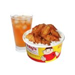 T-Wingz Rice Bowl
