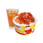T-Wingz Hot Lava Bowl